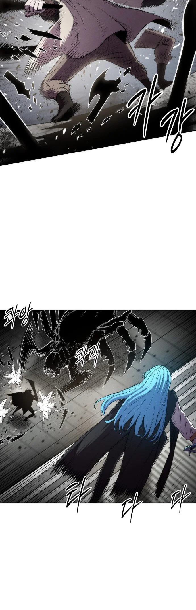 Colorist chapitre 41, page 15