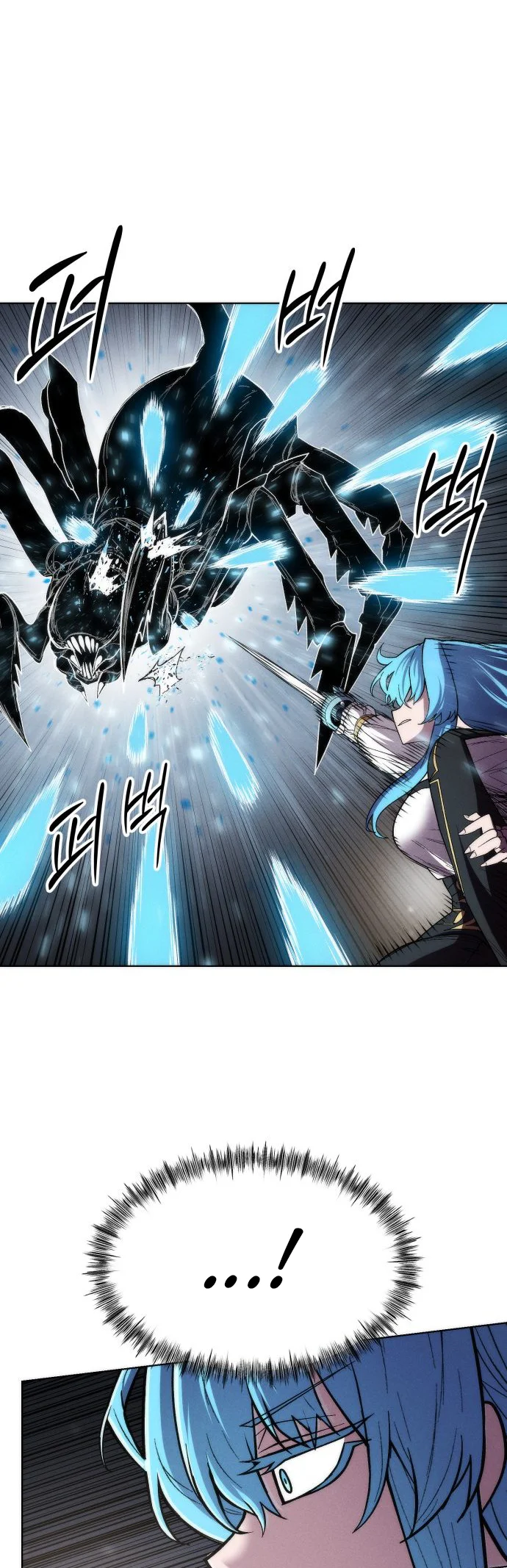 Colorist chapitre 41, page 17
