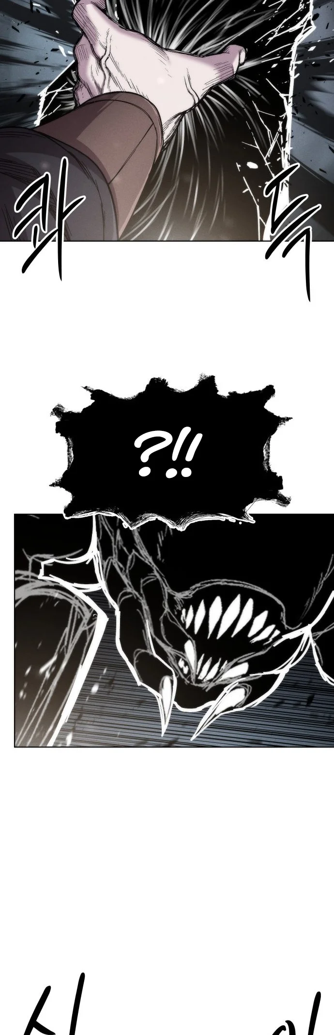 Colorist chapitre 41, page 21