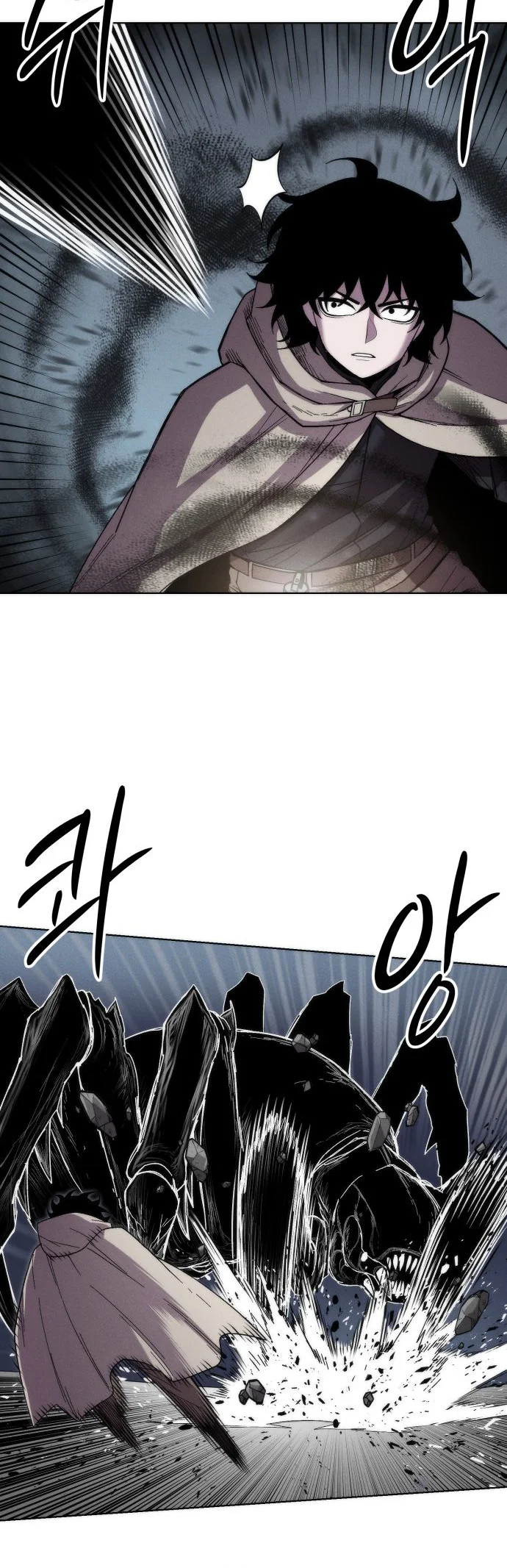 Colorist chapitre 41, page 22