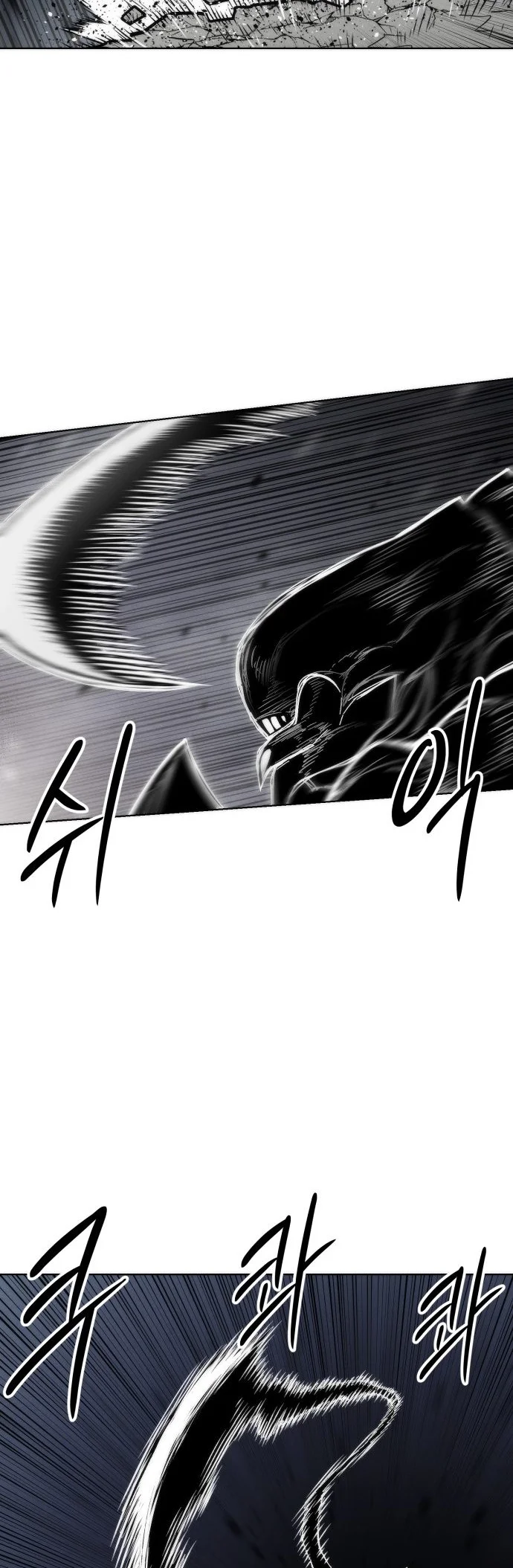 Colorist chapitre 41, page 35