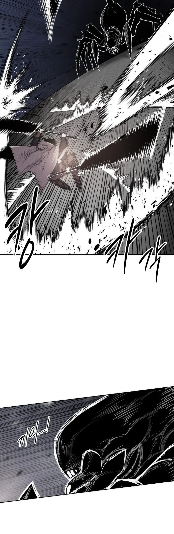 Colorist chapitre 41, page 36