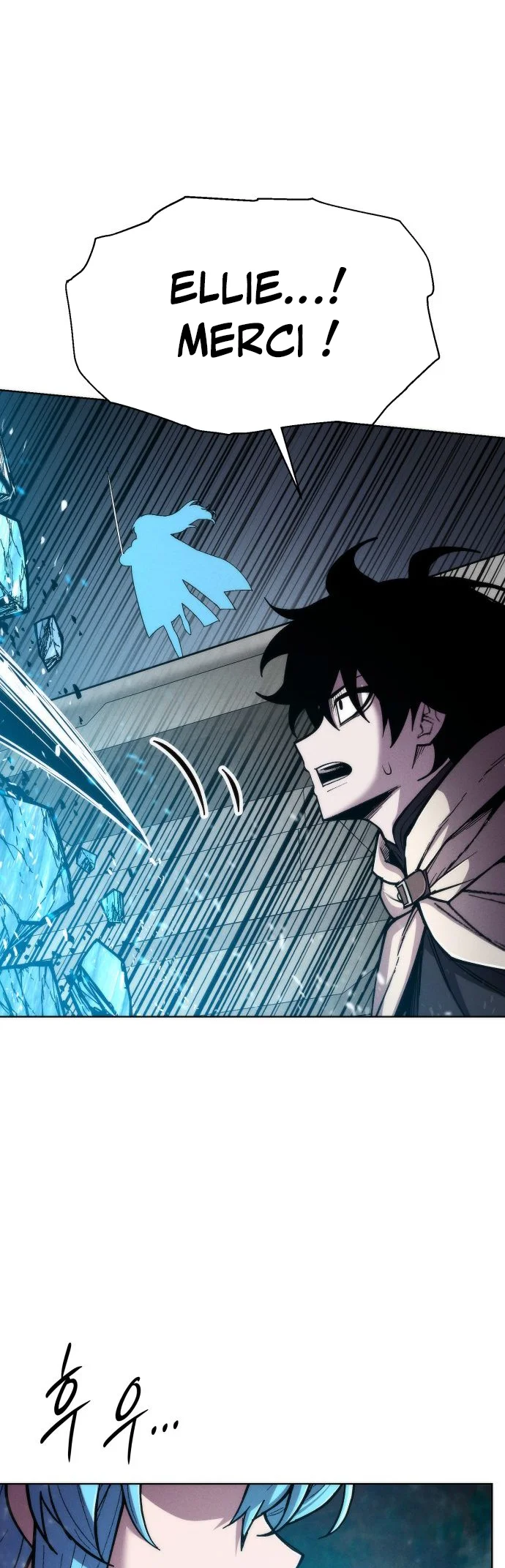 Colorist chapitre 41, page 45