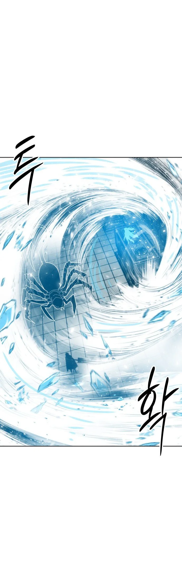 Colorist chapitre 41, page 48
