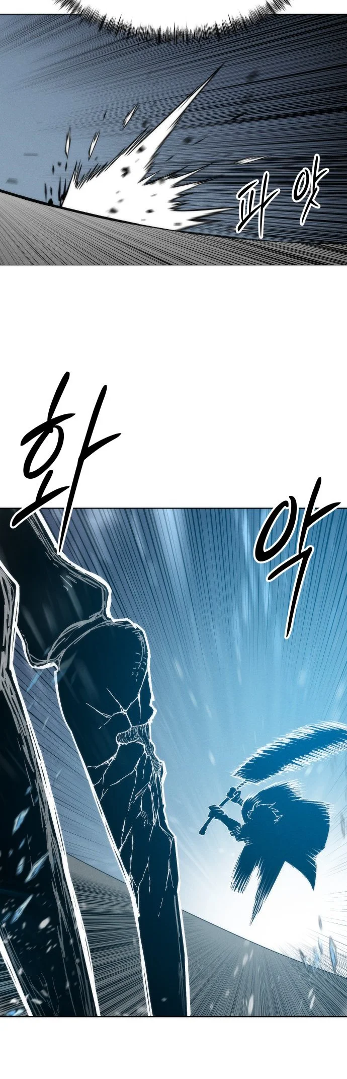 Colorist chapitre 41, page 52