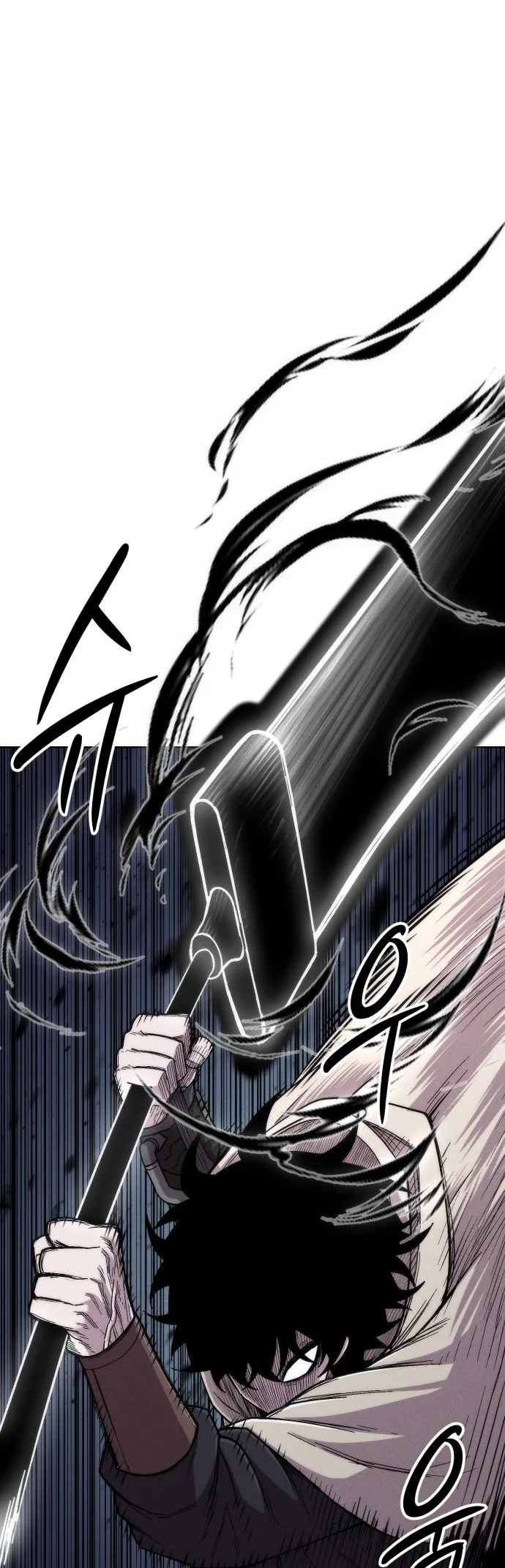 Colorist chapitre 41, page 53