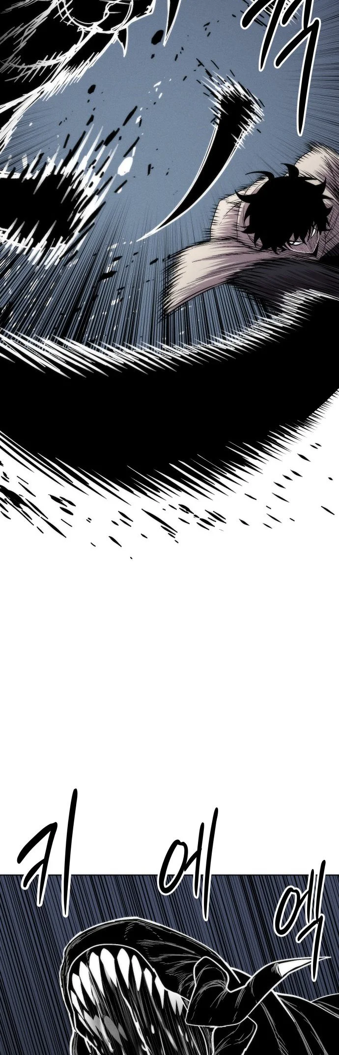 Colorist chapitre 41, page 55