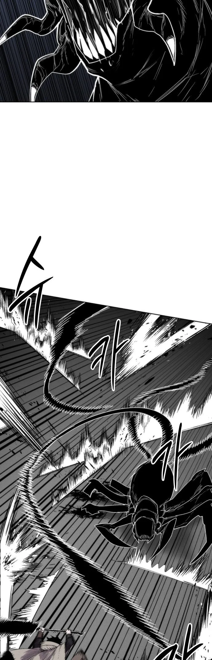 Colorist chapitre 41, page 56