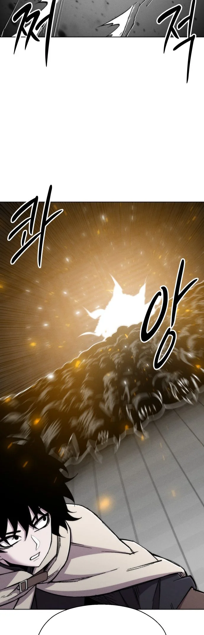 Colorist chapitre 41, page 73