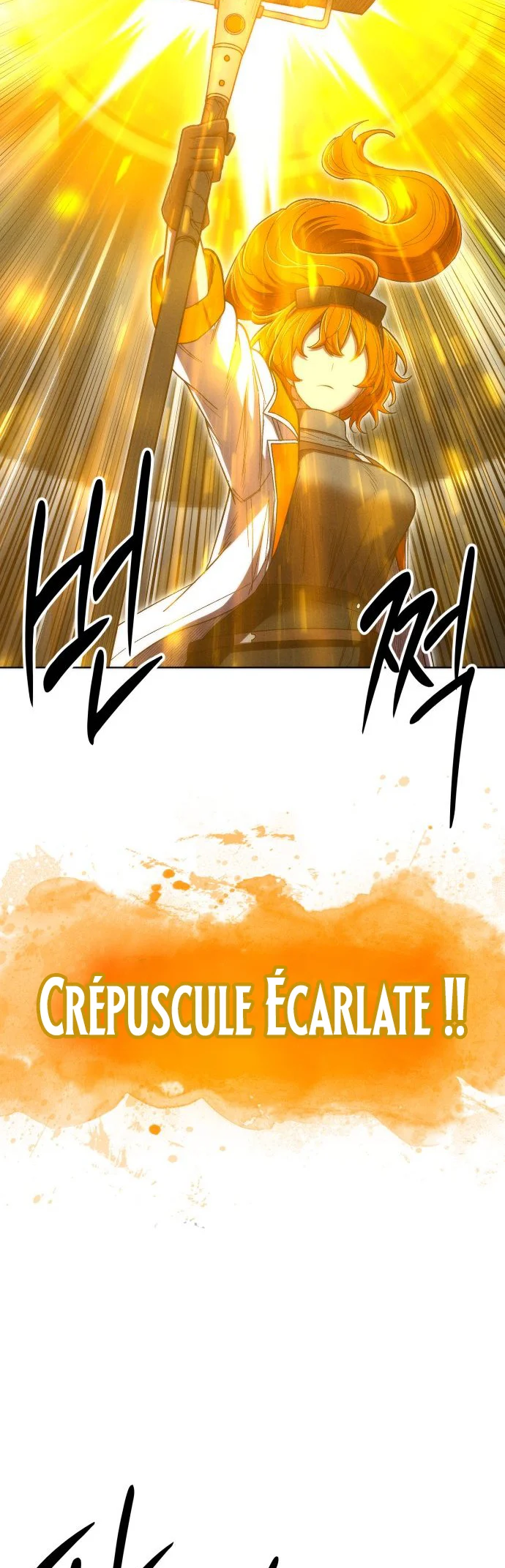 Colorist chapitre 41, page 76