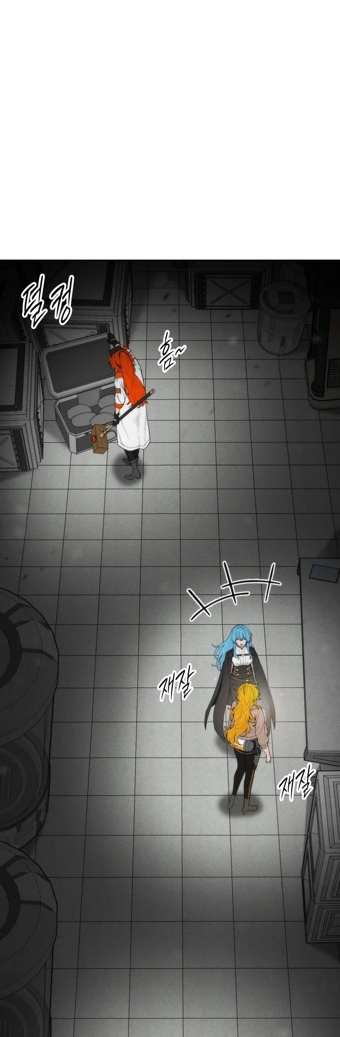 Colorist chapitre 42, page 10