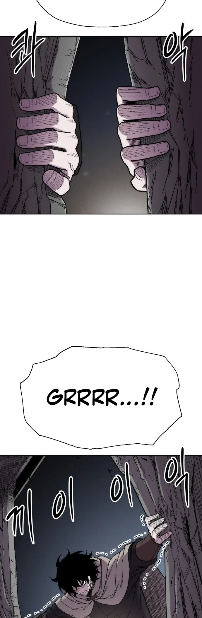 Colorist chapitre 42, page 26