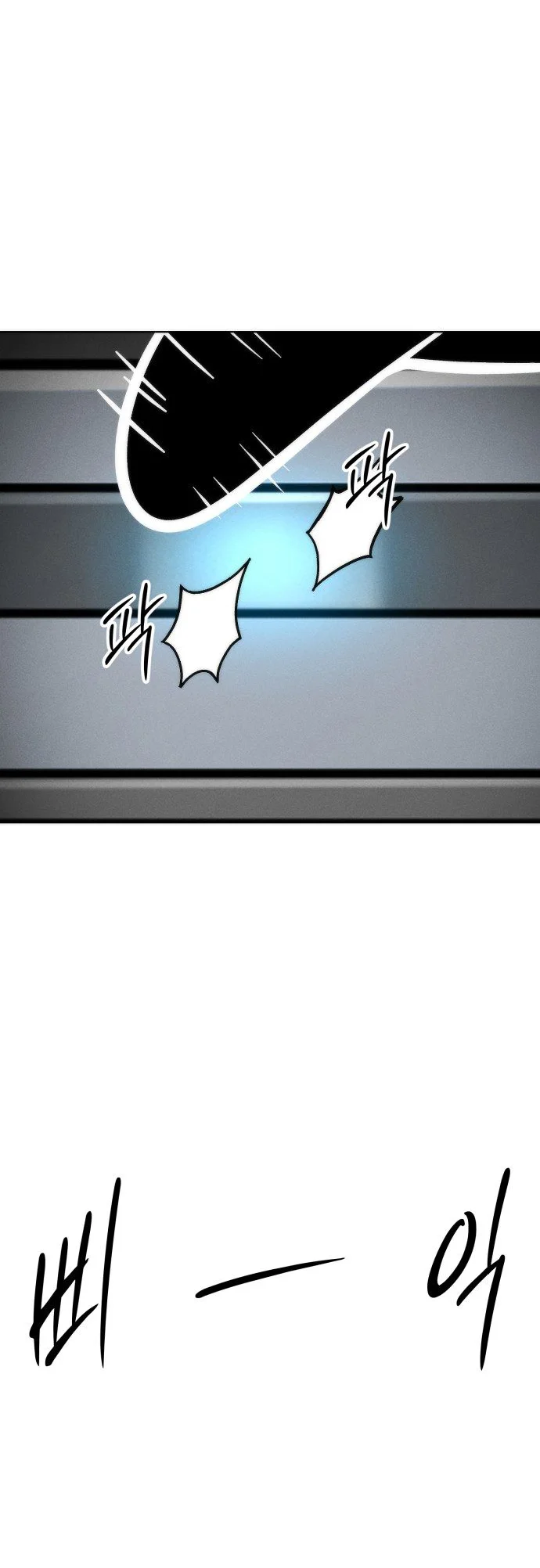 Colorist chapitre 42, page 40