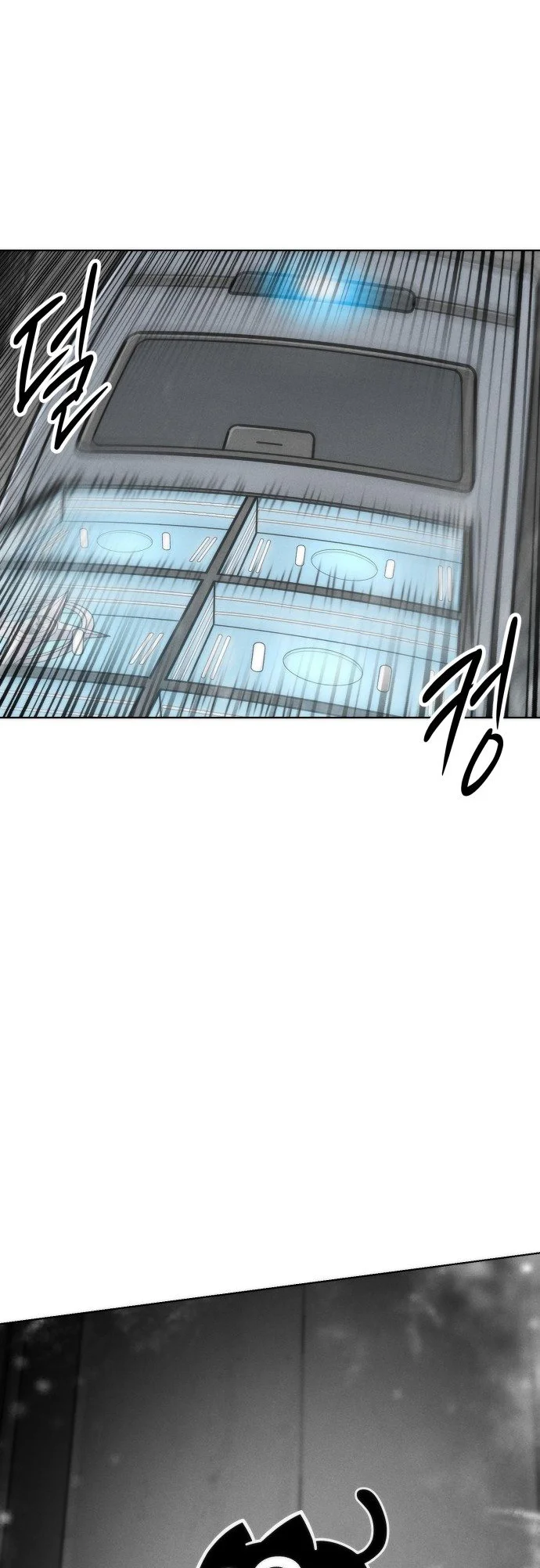 Colorist chapitre 42, page 41