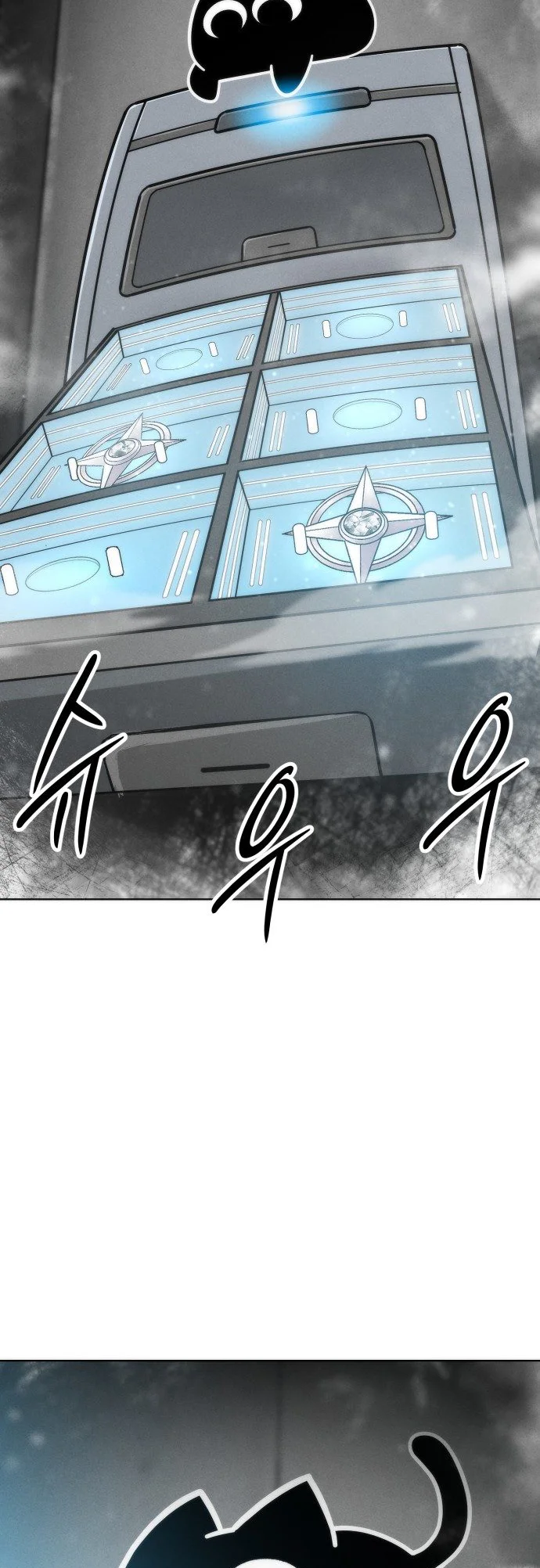 Colorist chapitre 42, page 42