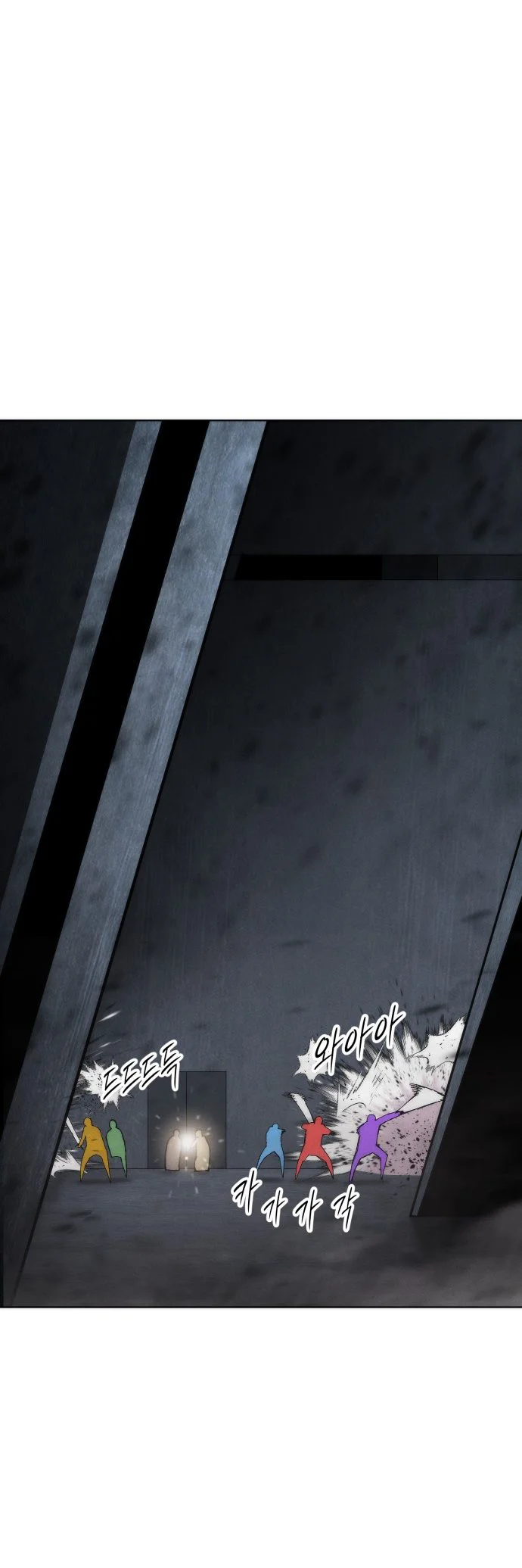 Colorist chapitre 42, page 72
