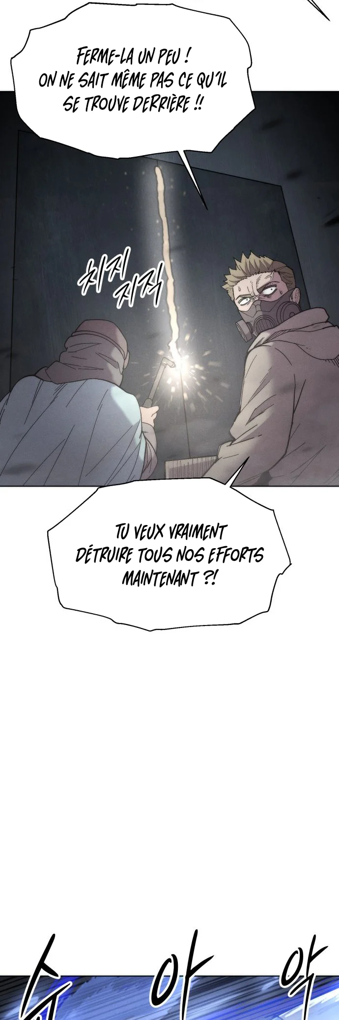 Colorist chapitre 42, page 74