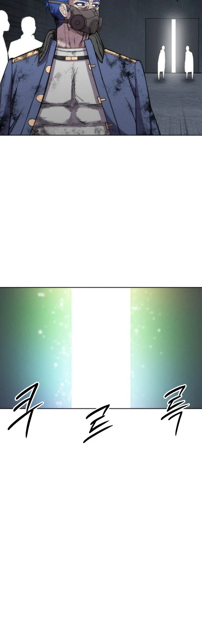 Colorist chapitre 42, page 81