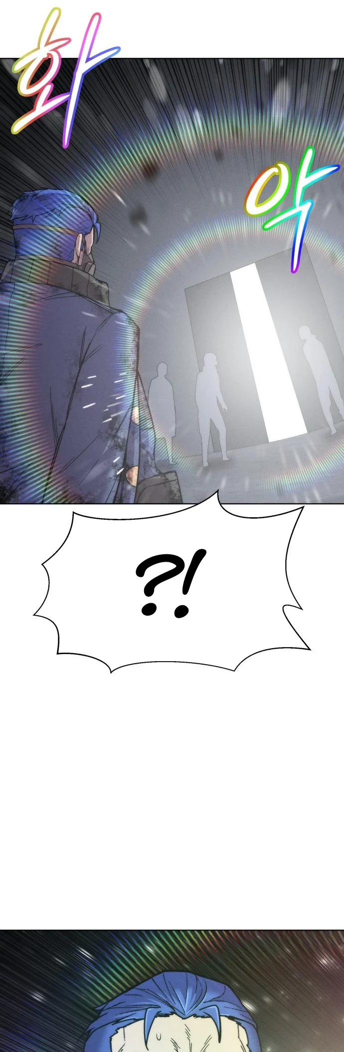 Colorist chapitre 42, page 82