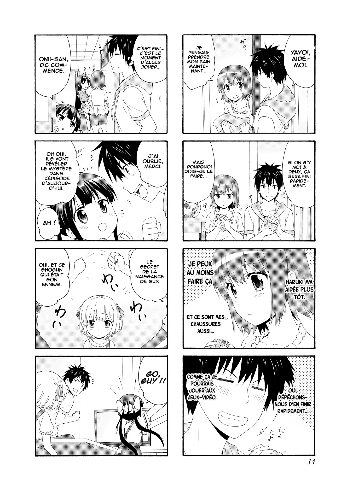 Page 14