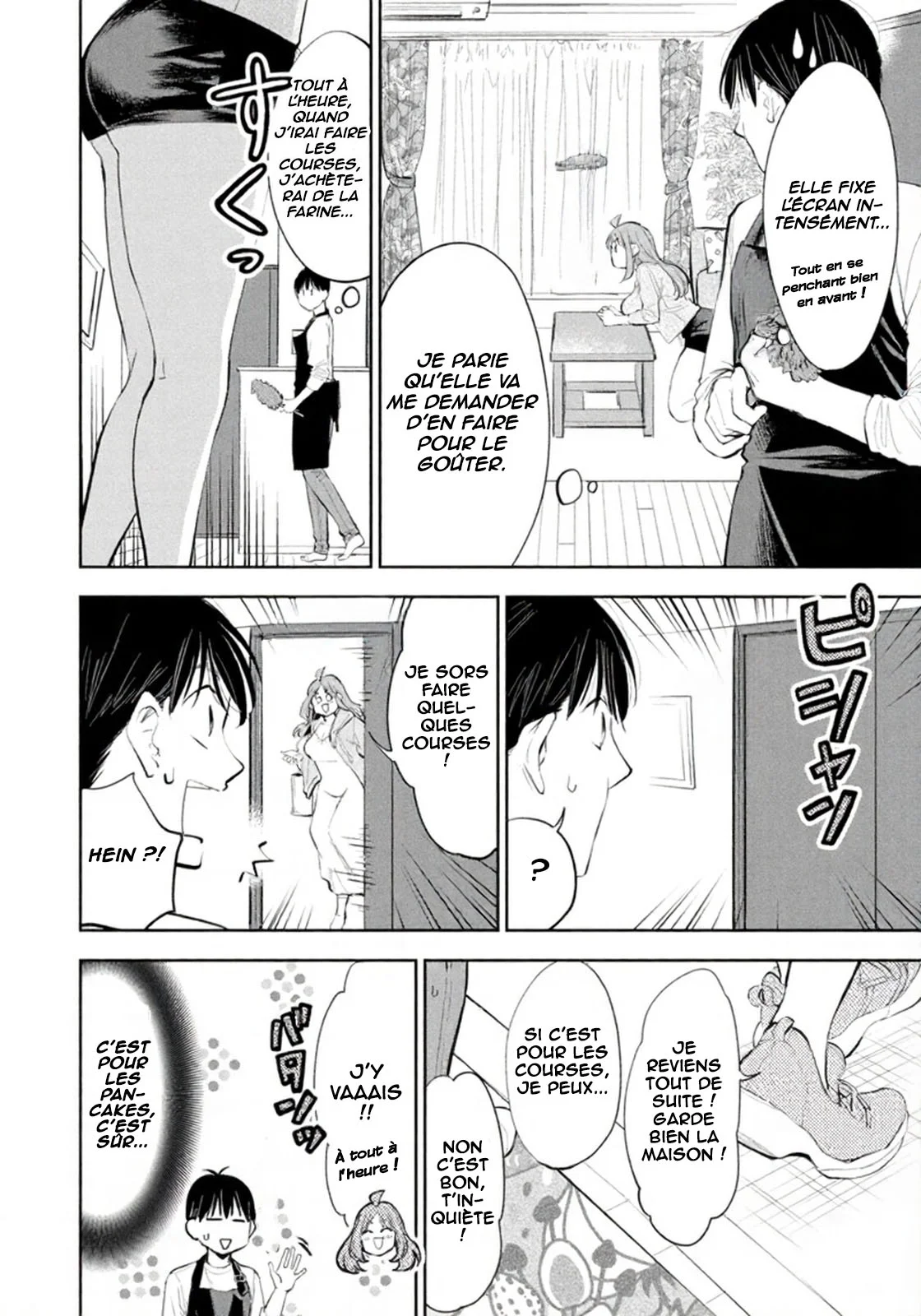 Darashinai desu, Hotta-sensei! chapitre 83, page 3