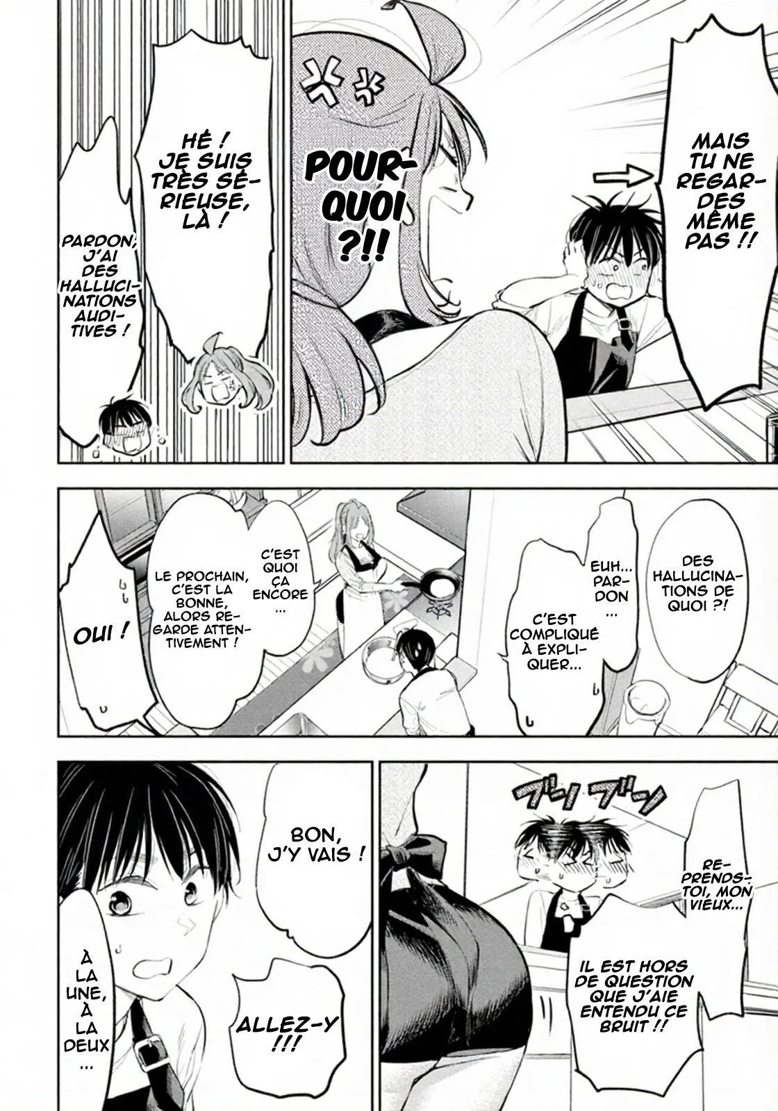 Darashinai desu, Hotta-sensei! chapitre 83, page 11