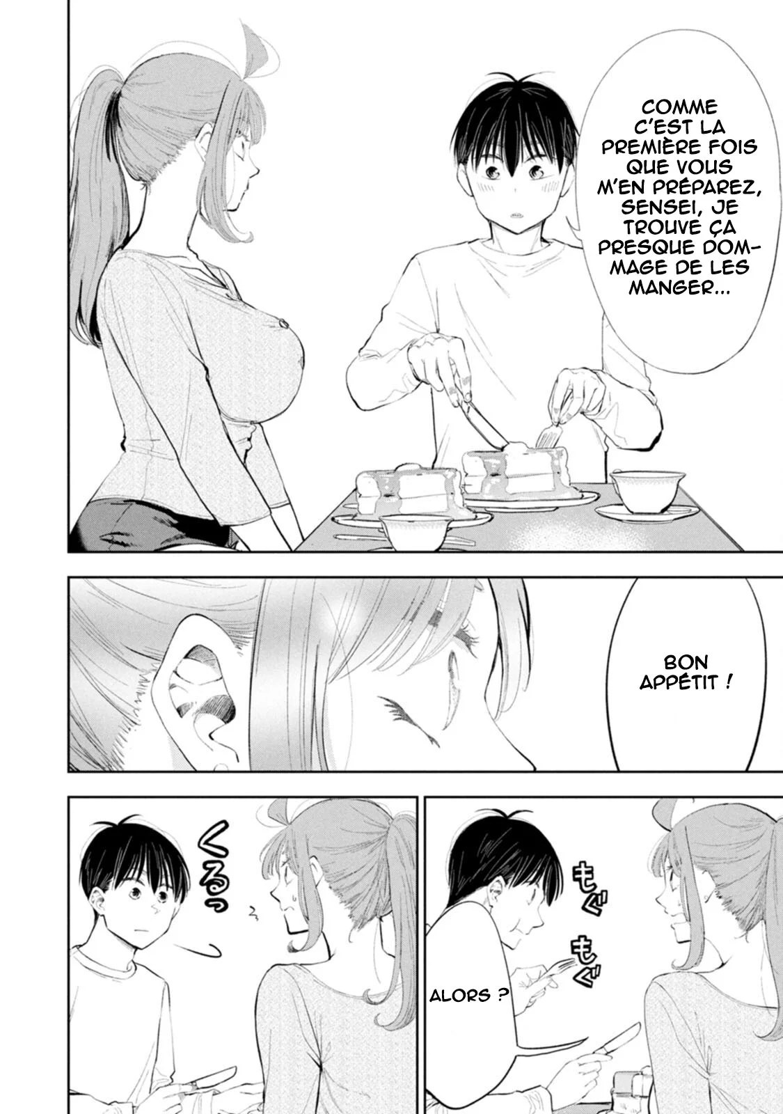 Darashinai desu, Hotta-sensei! chapitre 83, page 15