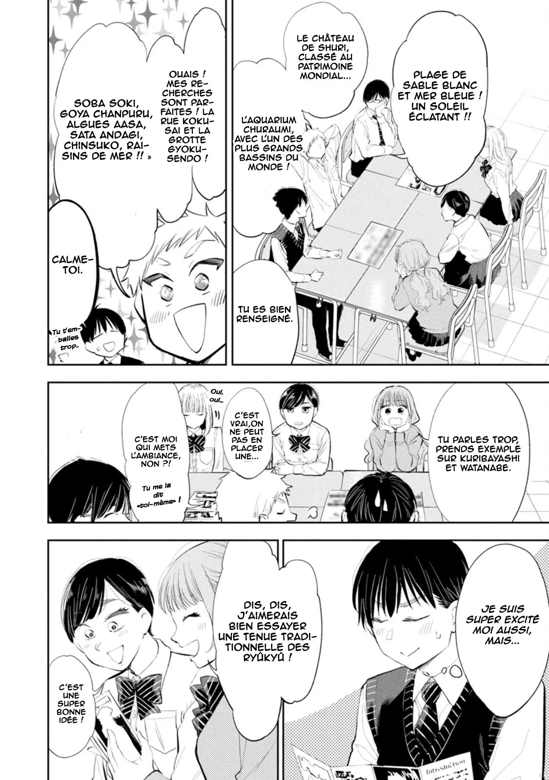 Darashinai desu, Hotta-sensei! chapitre 84, page 3