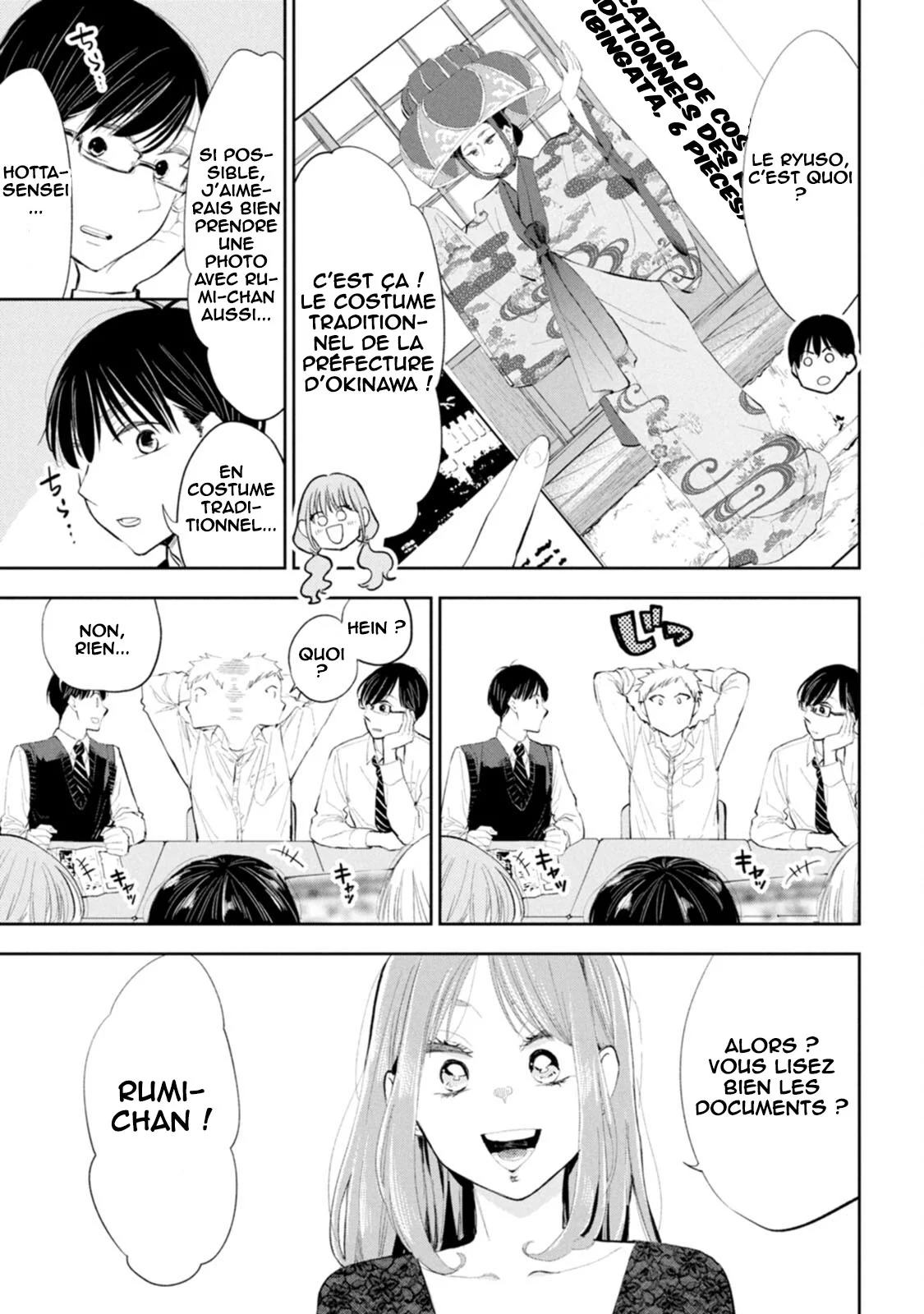 Darashinai desu, Hotta-sensei! chapitre 84, page 4
