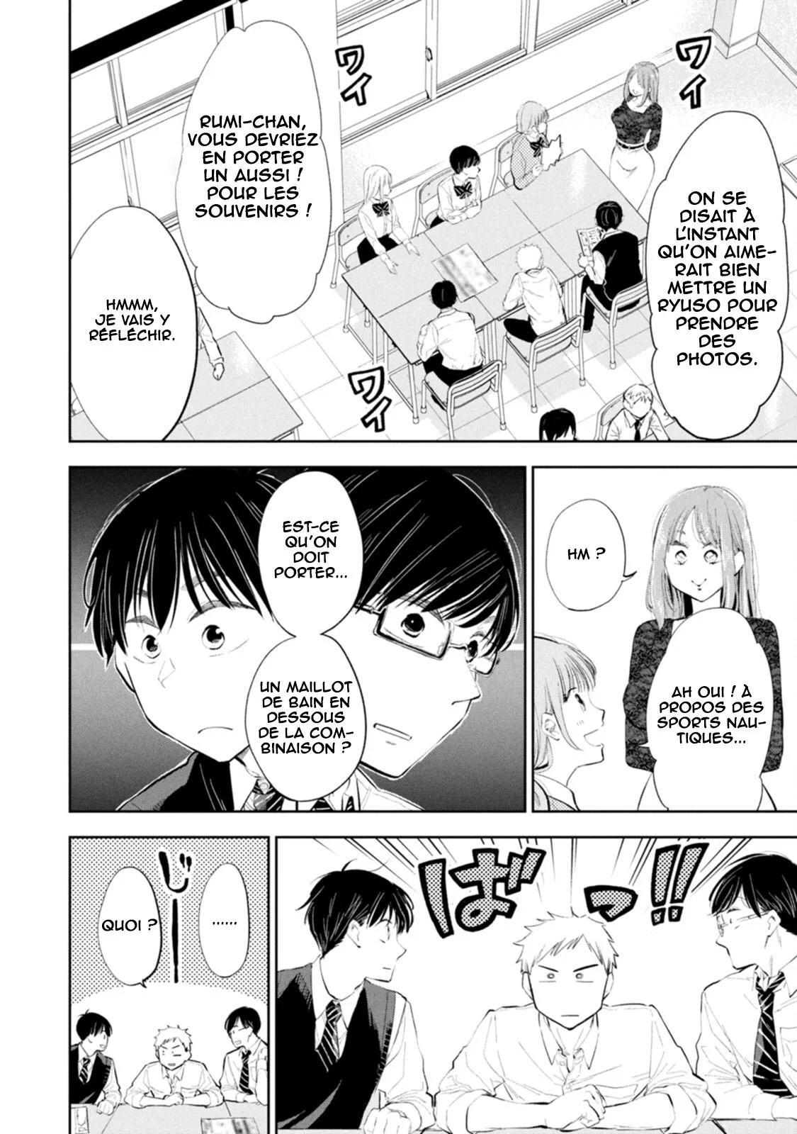 Darashinai desu, Hotta-sensei! chapitre 84, page 5