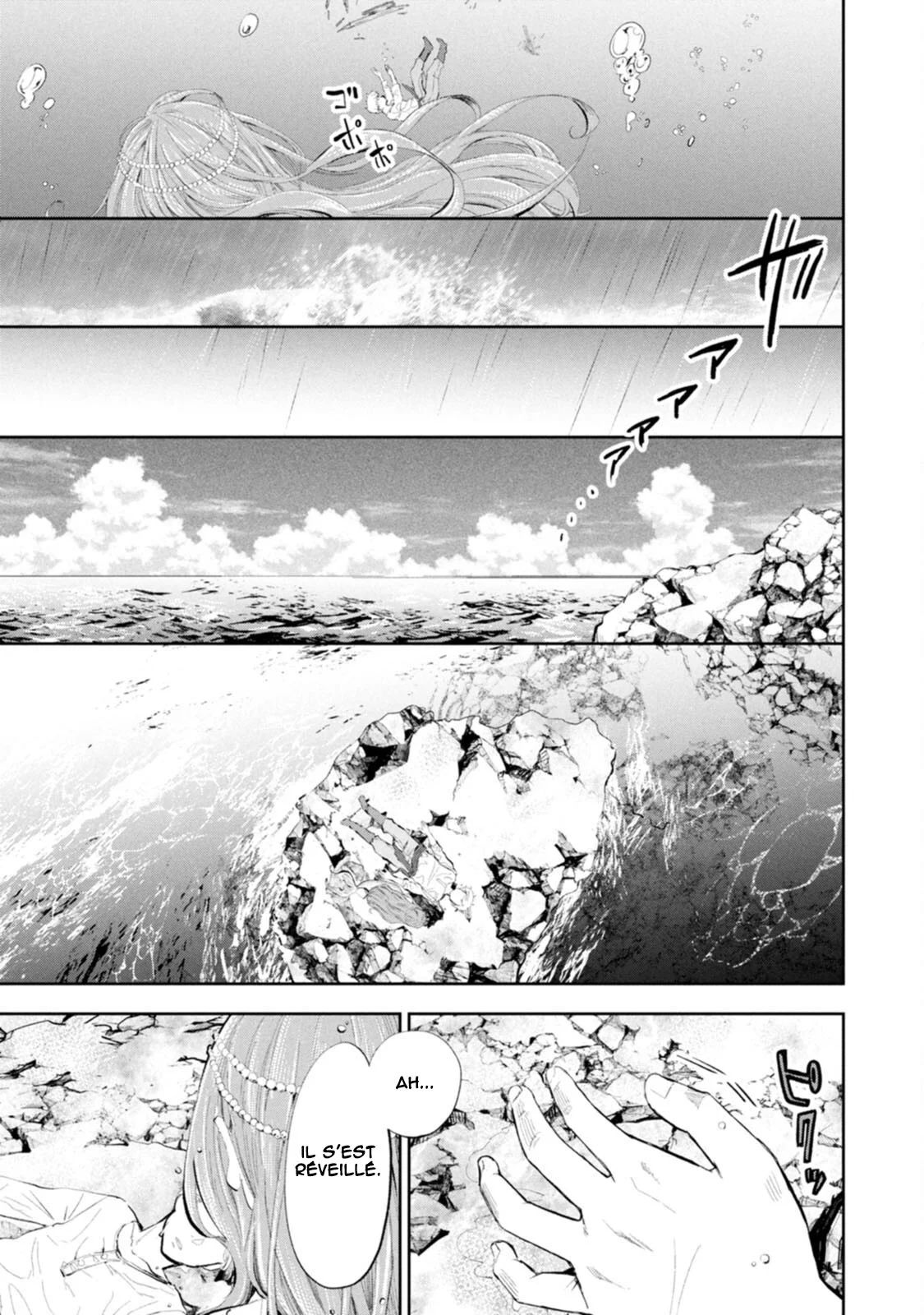 Darashinai desu, Hotta-sensei! chapitre 84, page 12