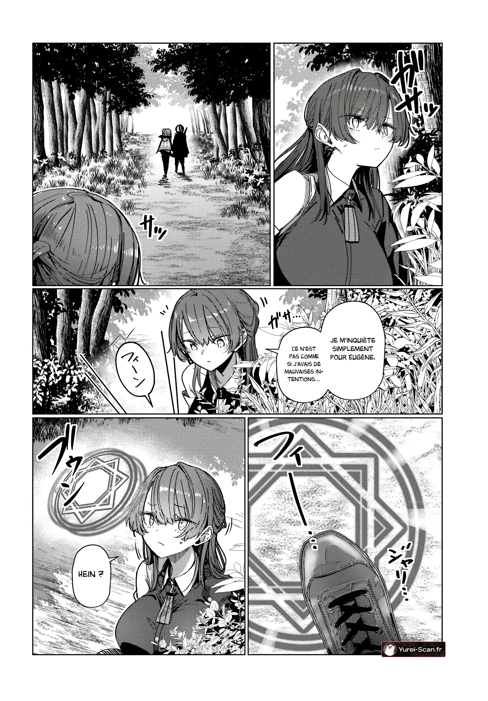 Doukyo Shiteiru Kensei no Onna Shishou ga Kawaisugite Mainichi Shiawase desu chapitre 10, page 9
