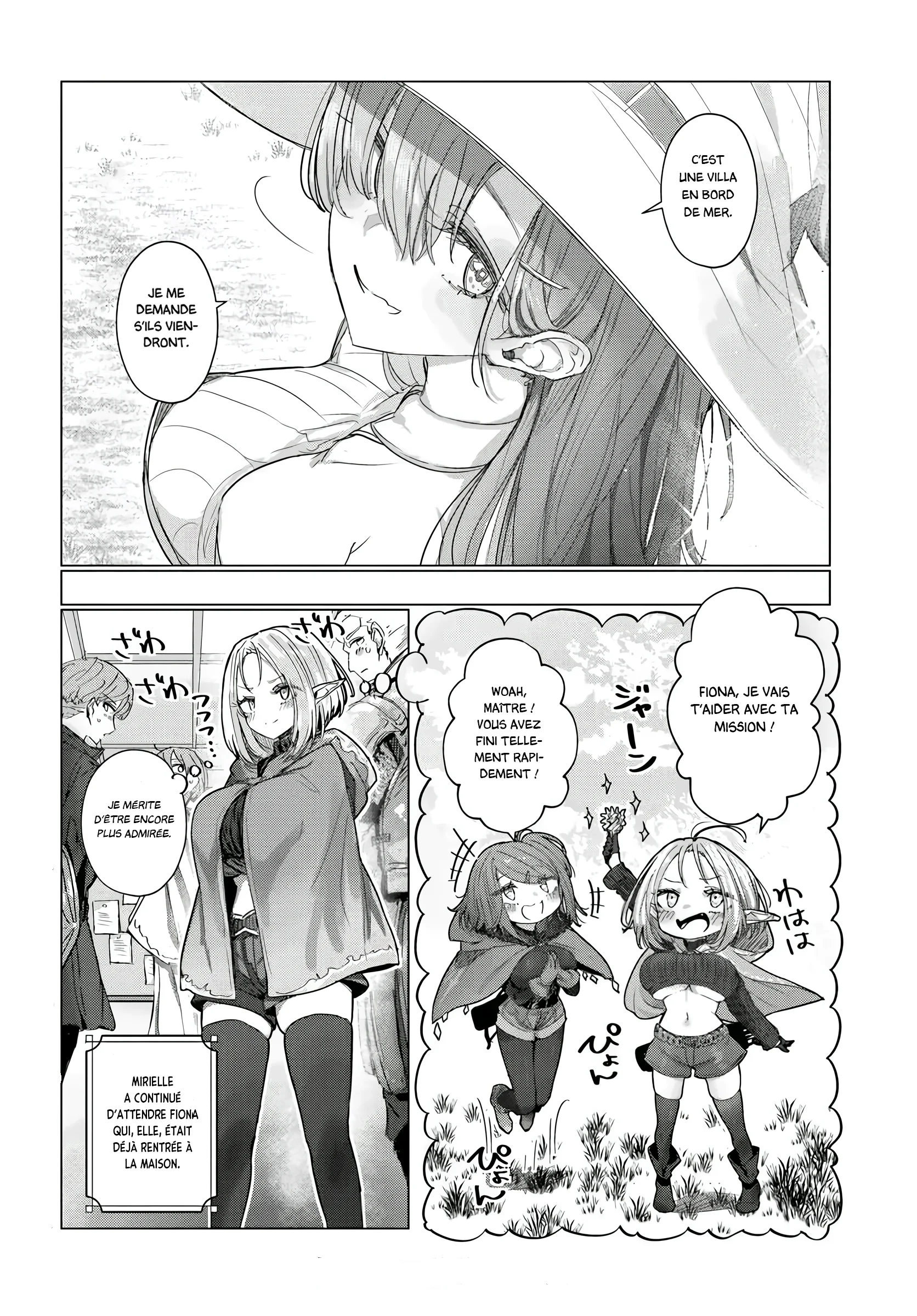 Doukyo Shiteiru Kensei no Onna Shishou ga Kawaisugite Mainichi Shiawase desu chapitre 11, page 13