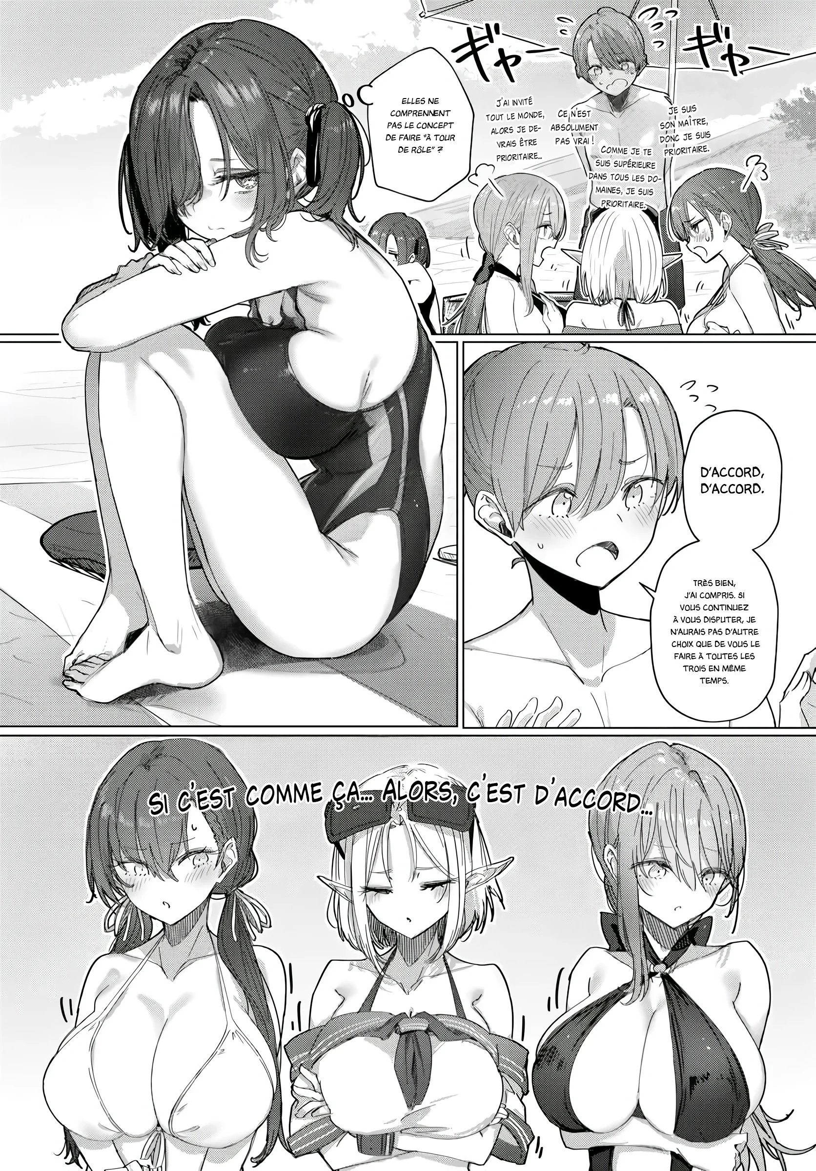 Doukyo Shiteiru Kensei no Onna Shishou ga Kawaisugite Mainichi Shiawase desu chapitre 12, page 8