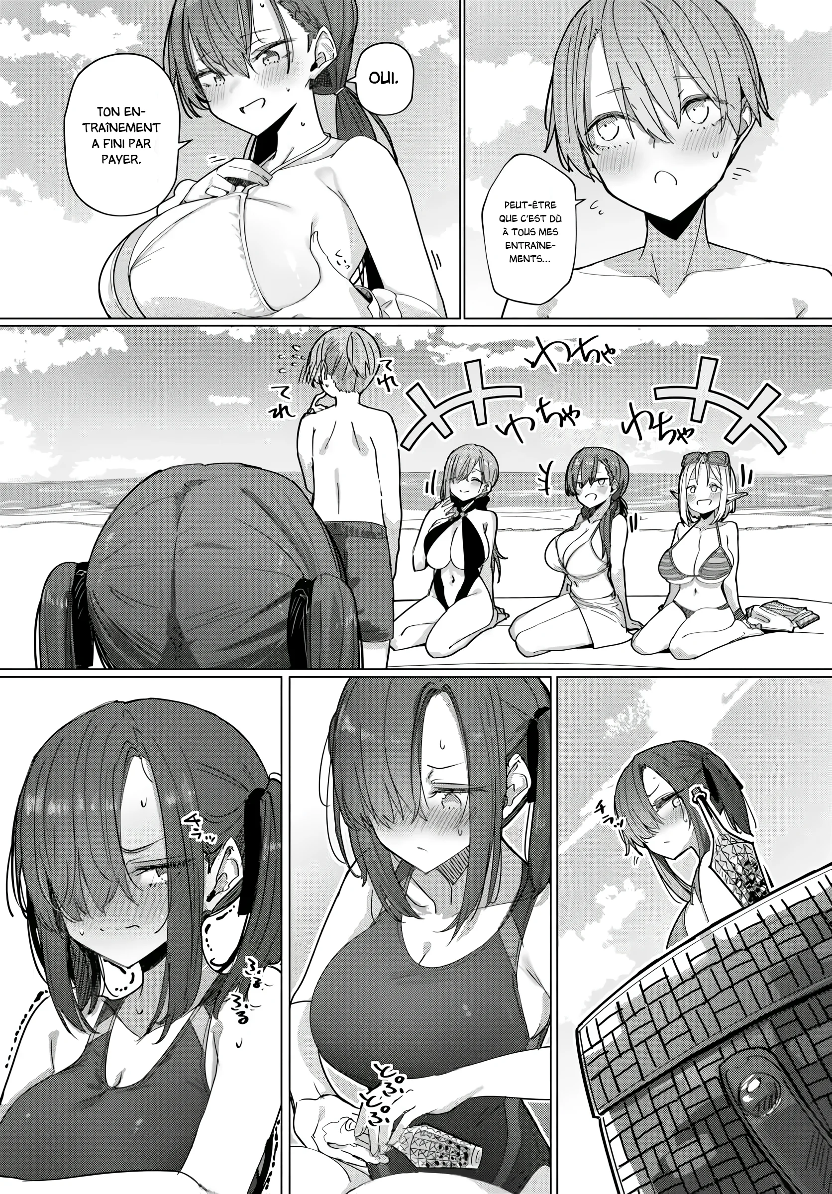 Doukyo Shiteiru Kensei no Onna Shishou ga Kawaisugite Mainichi Shiawase desu chapitre 12, page 16