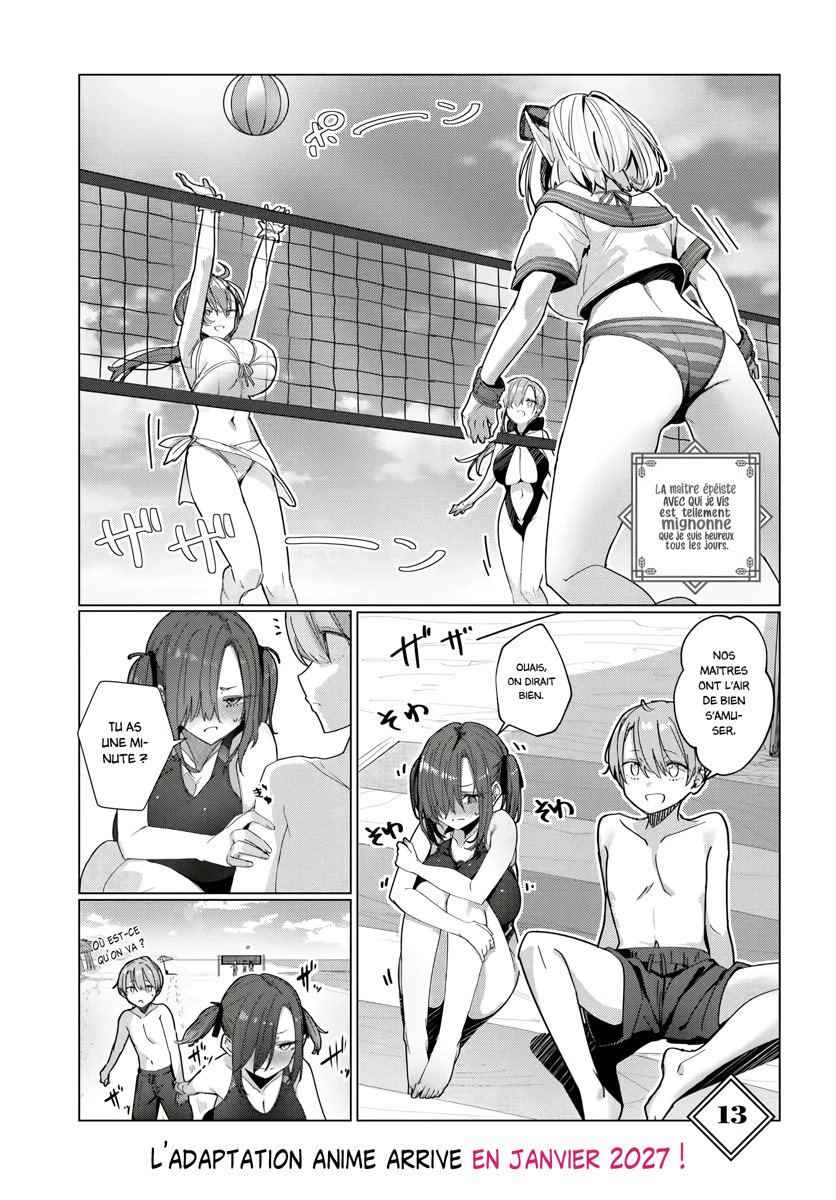 Doukyo Shiteiru Kensei no Onna Shishou ga Kawaisugite Mainichi Shiawase desu chapitre 13, page 2
