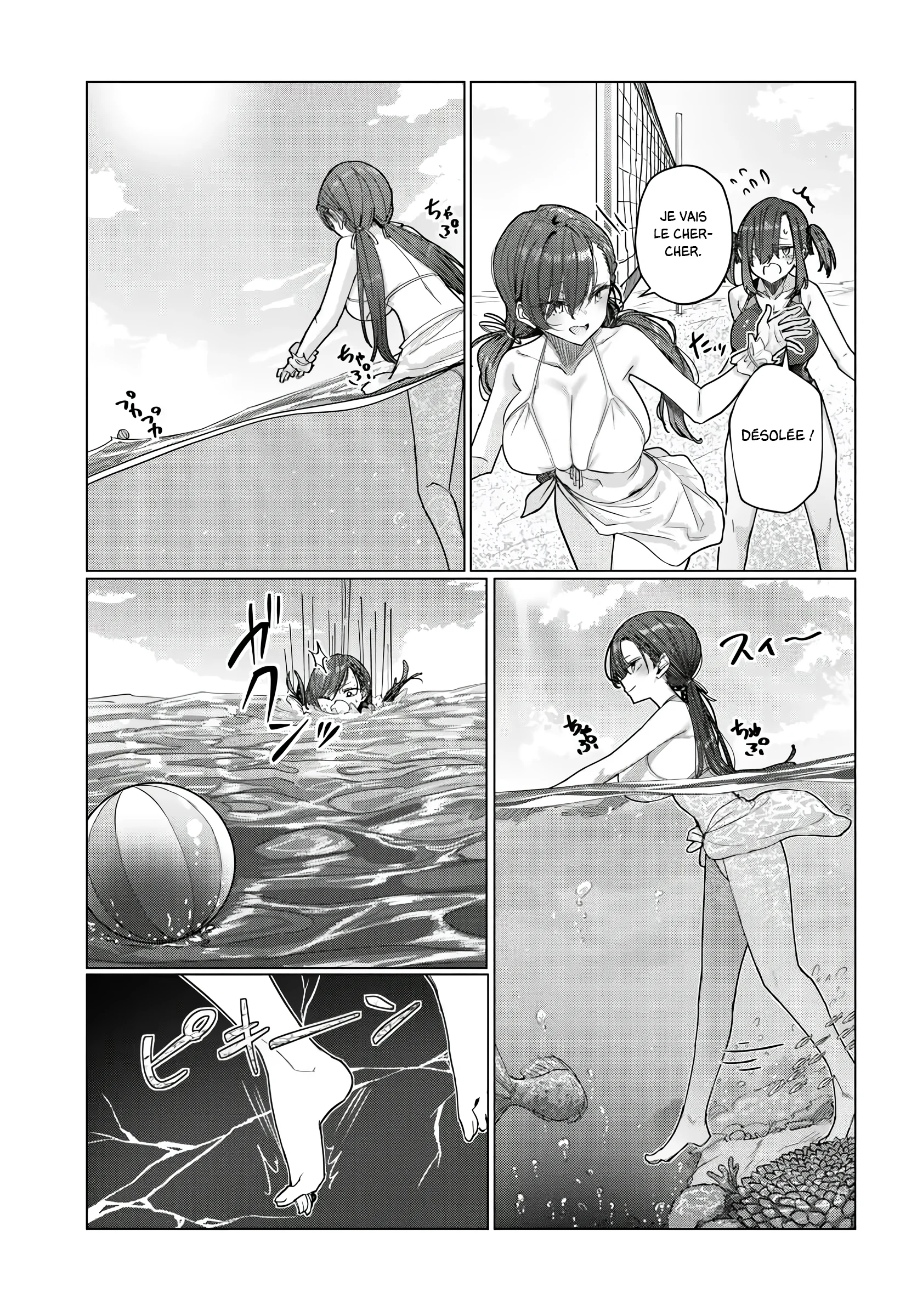 Doukyo Shiteiru Kensei no Onna Shishou ga Kawaisugite Mainichi Shiawase desu chapitre 13, page 10
