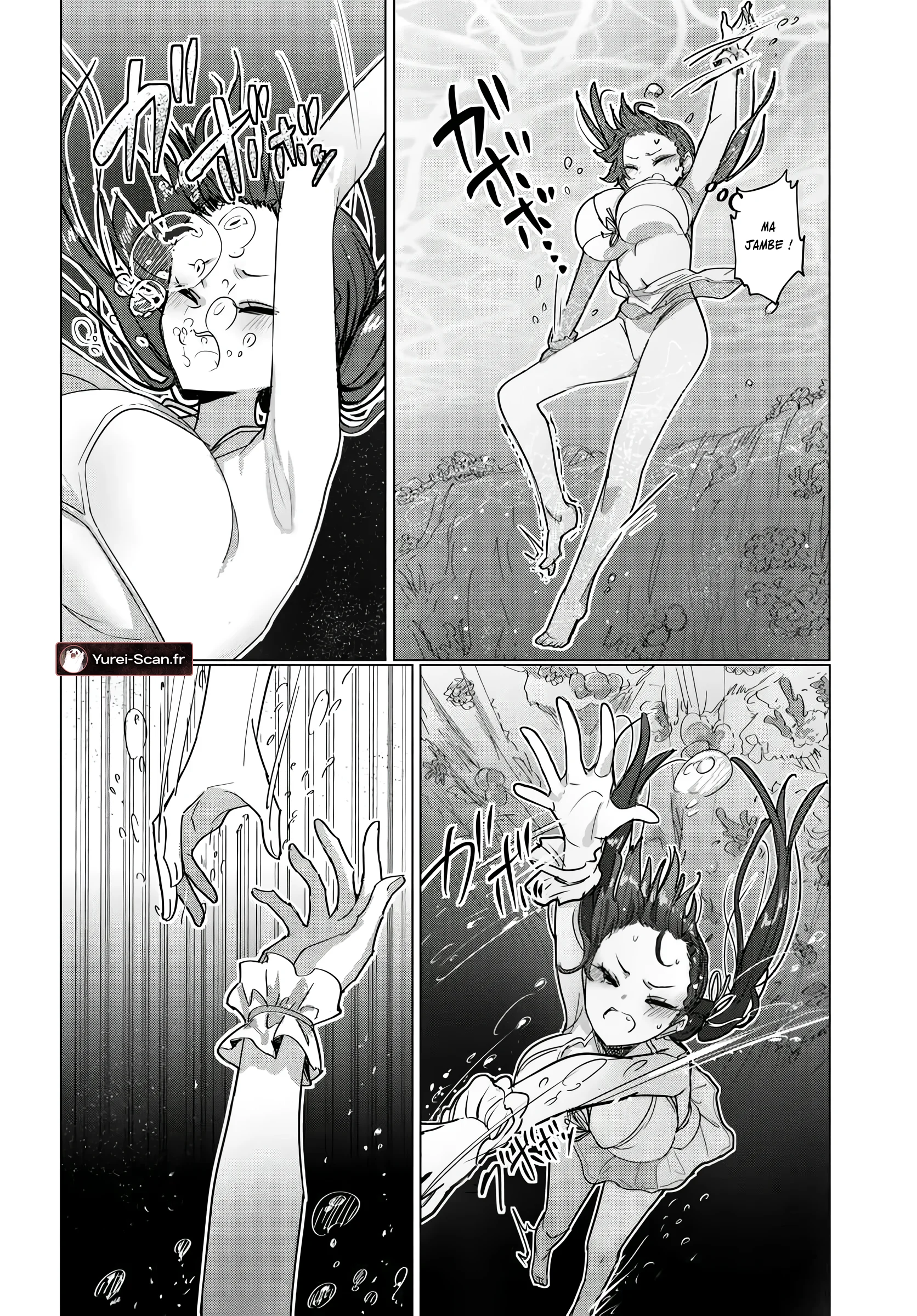 Doukyo Shiteiru Kensei no Onna Shishou ga Kawaisugite Mainichi Shiawase desu chapitre 13, page 11