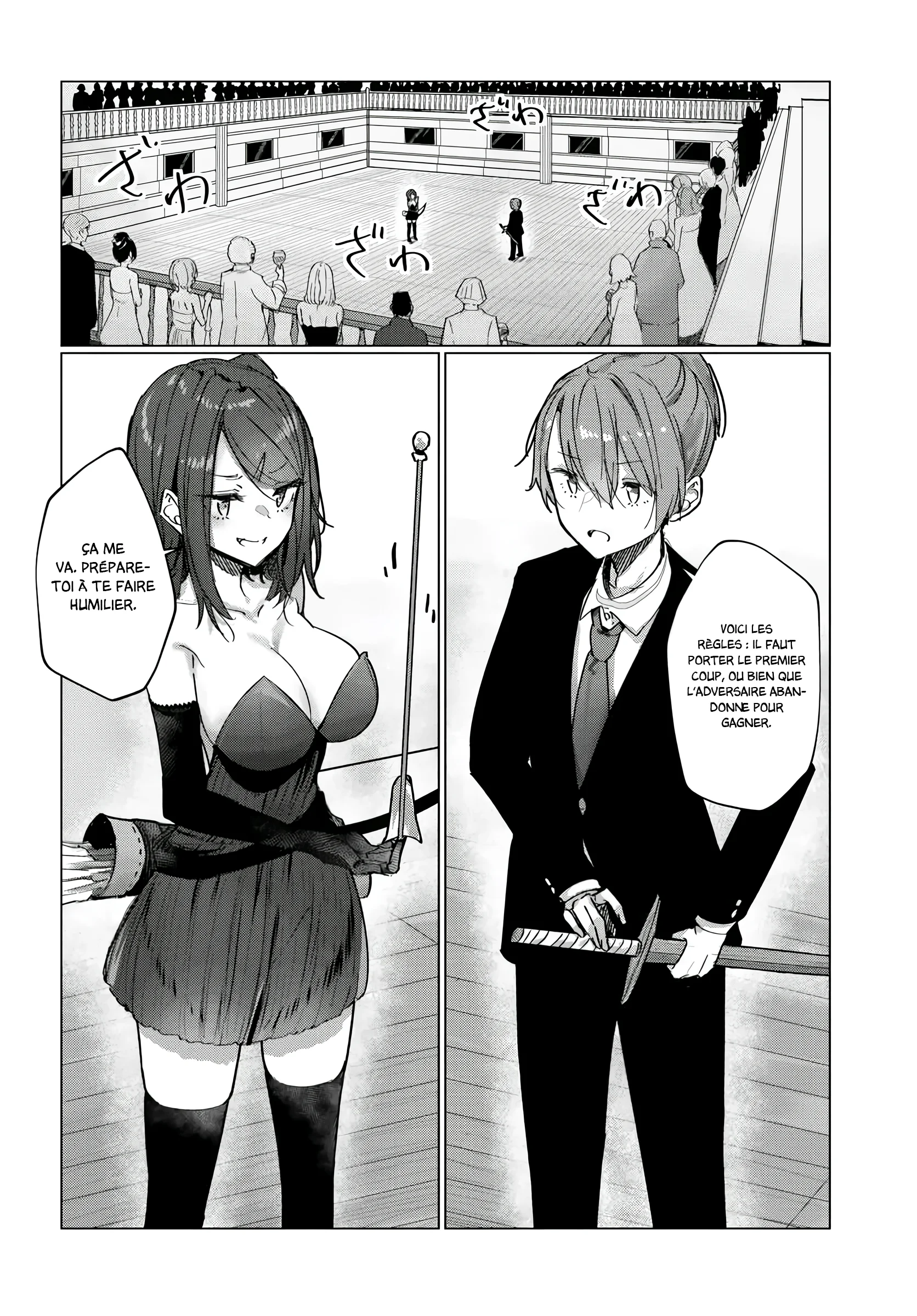 Doukyo Shiteiru Kensei no Onna Shishou ga Kawaisugite Mainichi Shiawase desu chapitre 9.1, page 7
