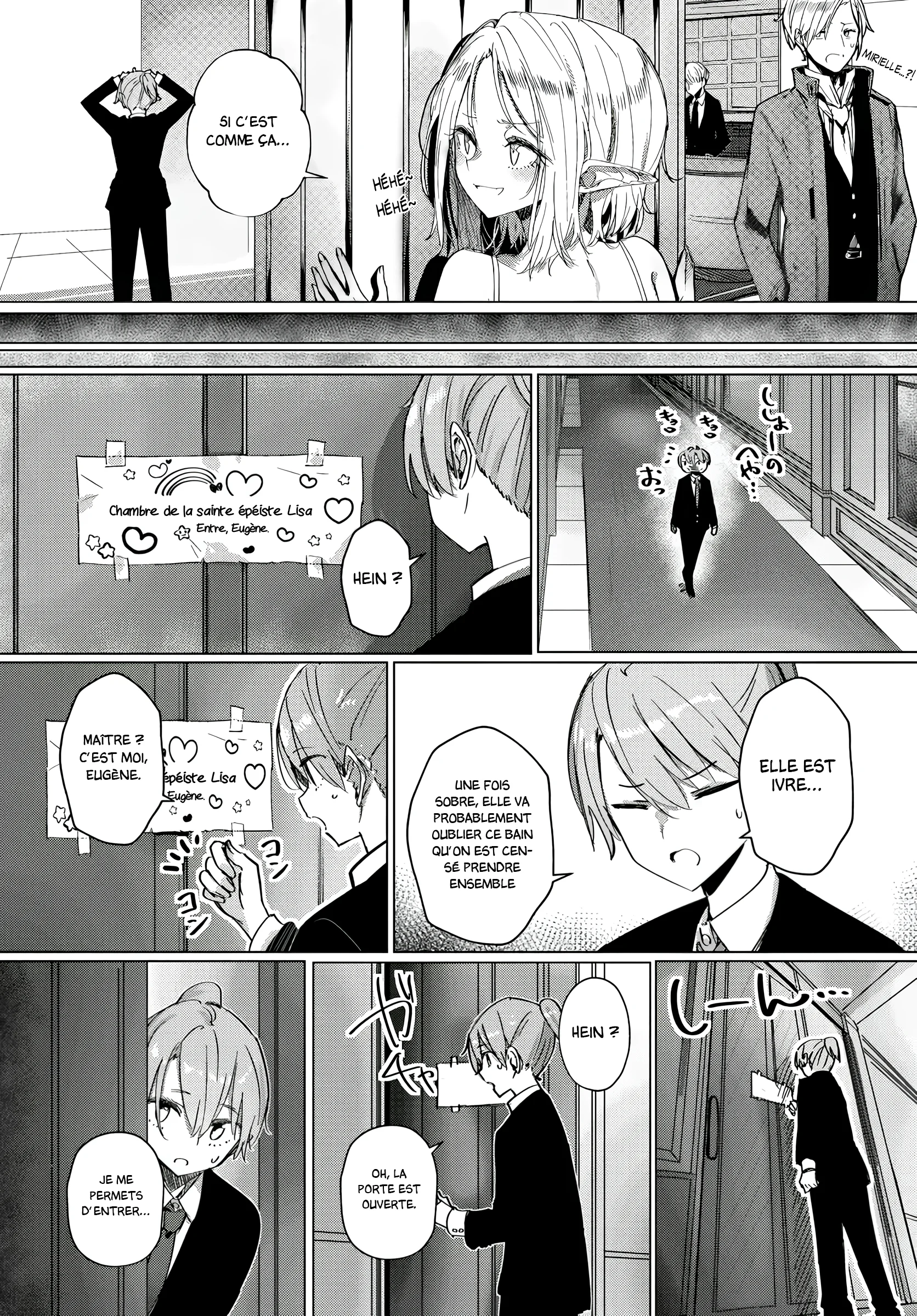Doukyo Shiteiru Kensei no Onna Shishou ga Kawaisugite Mainichi Shiawase desu chapitre 9.2, page 3