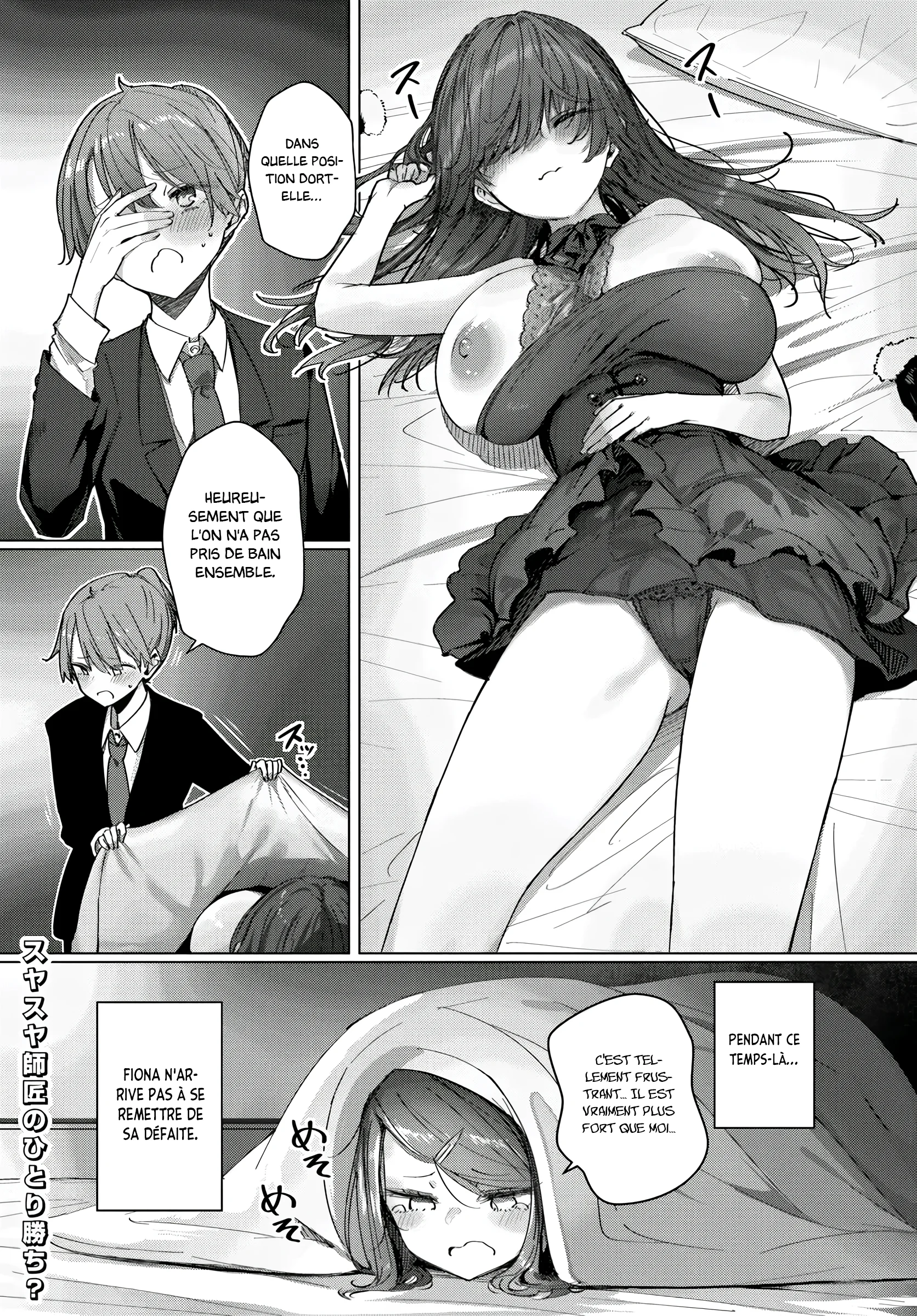 Doukyo Shiteiru Kensei no Onna Shishou ga Kawaisugite Mainichi Shiawase desu chapitre 9.2, page 18