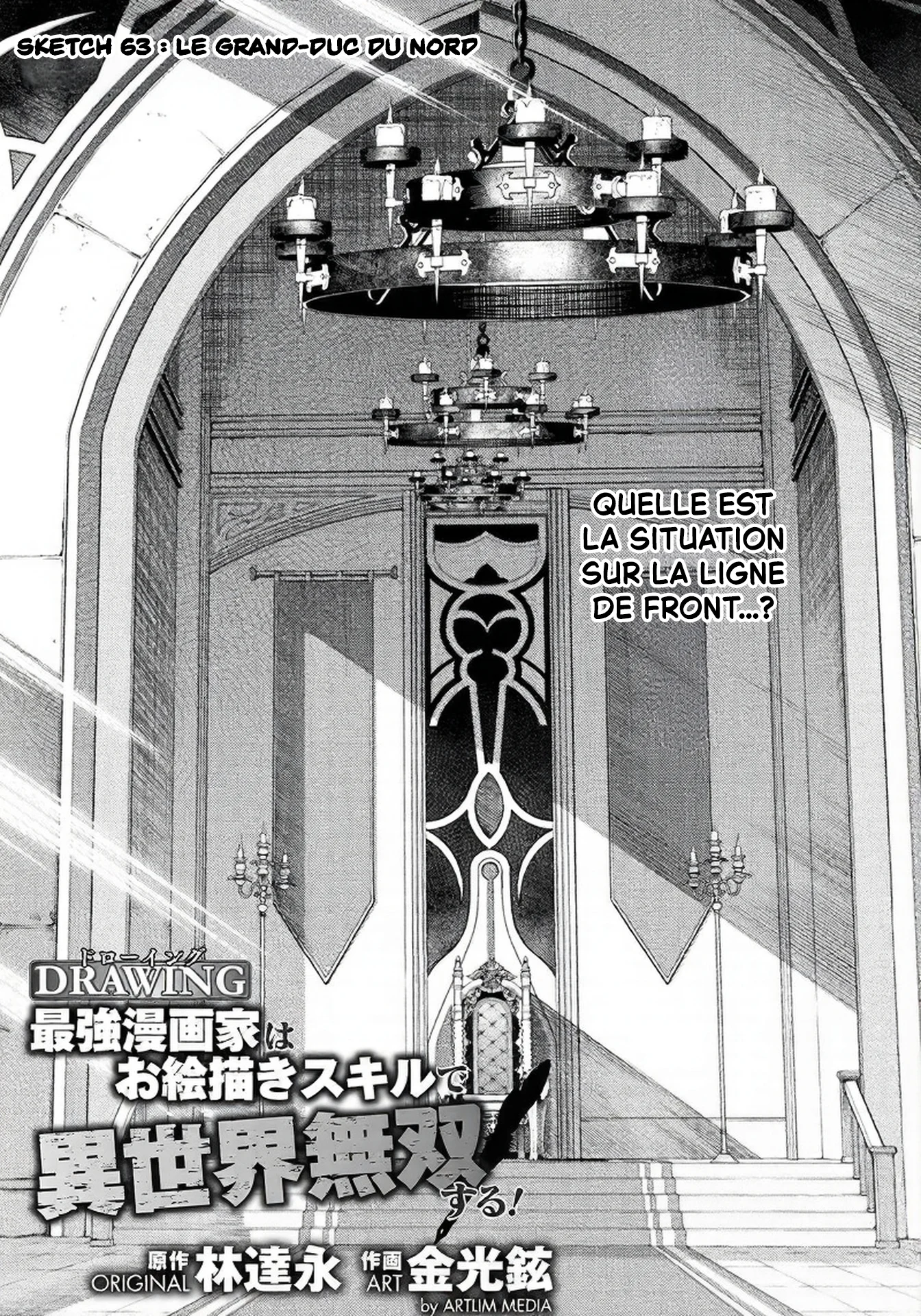 Drawing - Saikyou Mangaka wa Oekaki Skill de Isekai Musou Suru! chapitre 63, page 2