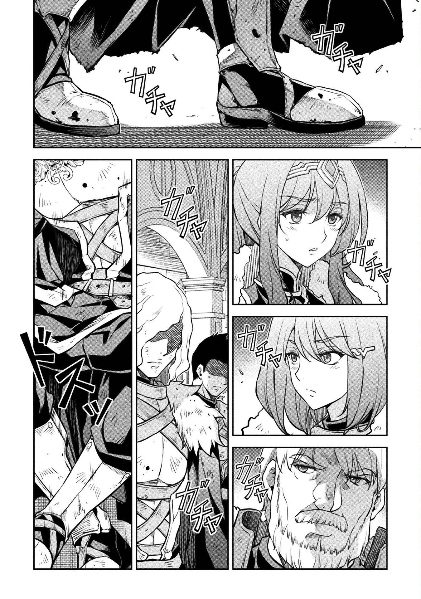 Drawing - Saikyou Mangaka wa Oekaki Skill de Isekai Musou Suru! chapitre 63, page 3
