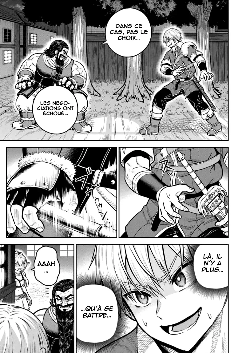 Dungeon ni Hisomu Yandere na Kanojo ni Ore wa Nandomo Korosareru chapitre 38, page 16