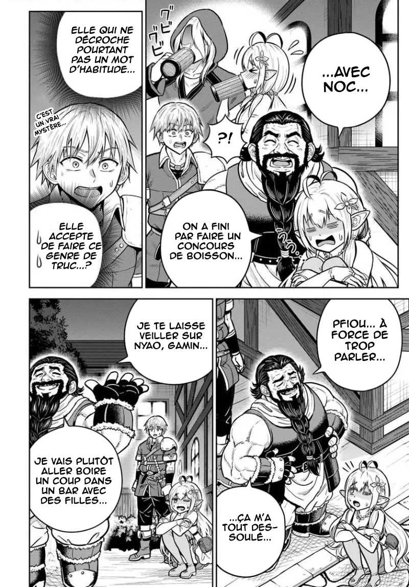 Dungeon ni Hisomu Yandere na Kanojo ni Ore wa Nandomo Korosareru chapitre 38, page 19