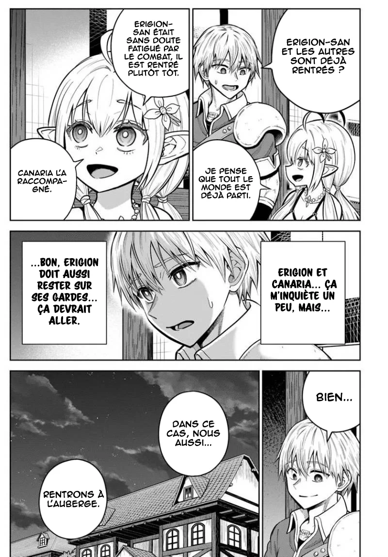 Dungeon ni Hisomu Yandere na Kanojo ni Ore wa Nandomo Korosareru chapitre 38, page 22