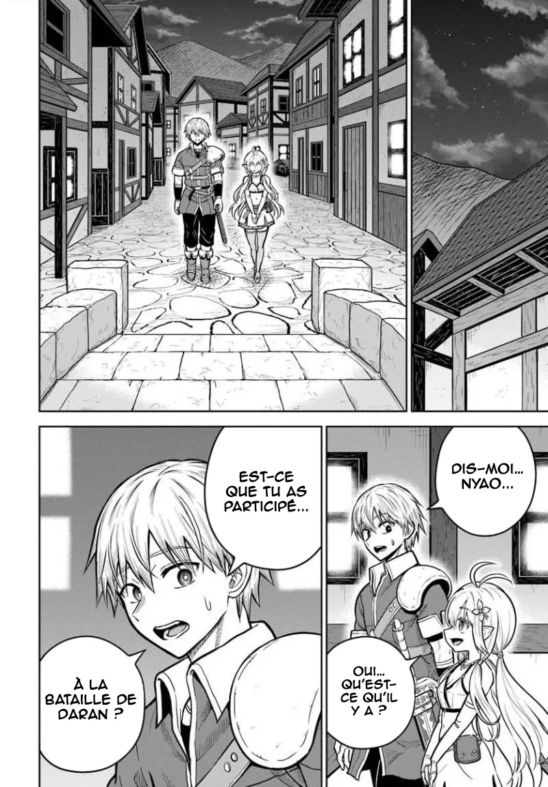 Dungeon ni Hisomu Yandere na Kanojo ni Ore wa Nandomo Korosareru chapitre 38, page 23