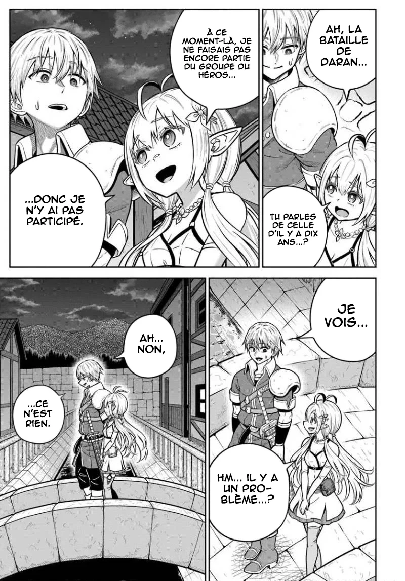 Dungeon ni Hisomu Yandere na Kanojo ni Ore wa Nandomo Korosareru chapitre 38, page 24