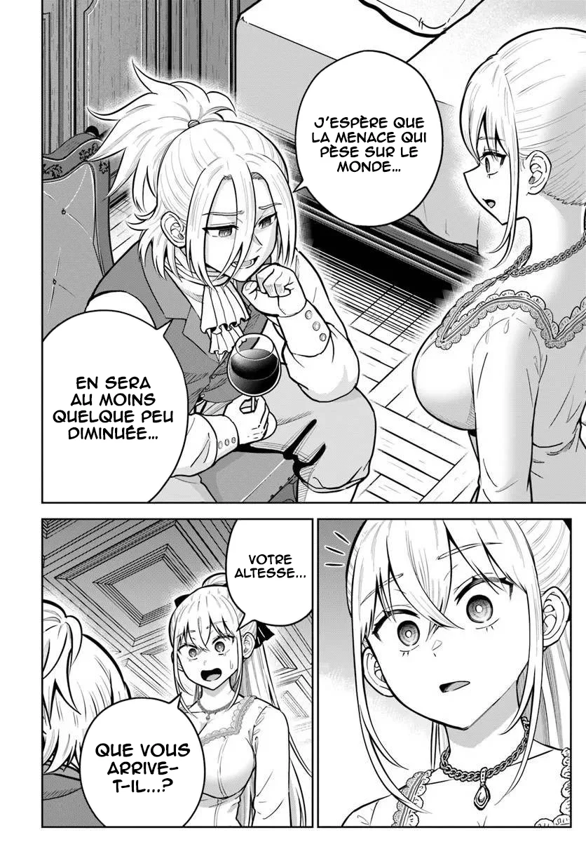 Dungeon ni Hisomu Yandere na Kanojo ni Ore wa Nandomo Korosareru chapitre 39, page 5
