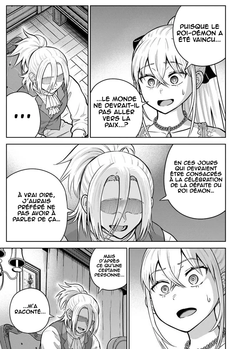 Dungeon ni Hisomu Yandere na Kanojo ni Ore wa Nandomo Korosareru chapitre 39, page 6